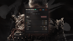 Homepage highlighted product section